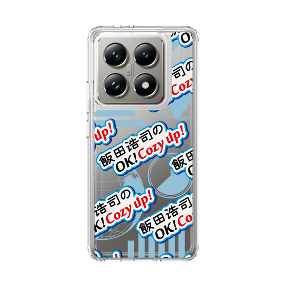 Slim Protection Case［ Nippon Broadcasting System - Koji Iida's OK! Cozy up! A ］