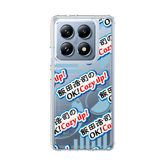 Slim Protection Case［ Nippon Broadcasting System - Koji Iida's OK! Cozy up! A ］