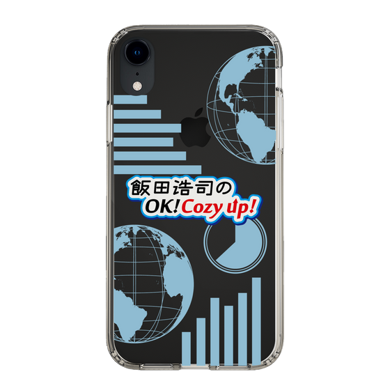 Slim Protection Case［ Nippon Broadcasting System - Koji Iida's OK! Cozy up! B ］
