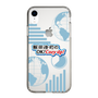 Slim Protection Case［ Nippon Broadcasting System - Koji Iida's OK! Cozy up! B ］