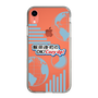 Slim Protection Case［ Nippon Broadcasting System - Koji Iida's OK! Cozy up! B ］