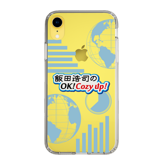 Slim Protection Case［ Nippon Broadcasting System - Koji Iida's OK! Cozy up! B ］