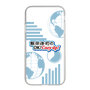 Slim Protection Case［ Nippon Broadcasting System - Koji Iida's OK! Cozy up! B ］