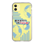 Slim Protection Case［ Nippon Broadcasting System - Koji Iida's OK! Cozy up! B ］