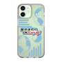 Slim Protection Case［ Nippon Broadcasting System - Koji Iida's OK! Cozy up! B ］
