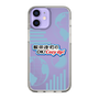 Slim Protection Case［ Nippon Broadcasting System - Koji Iida's OK! Cozy up! B ］