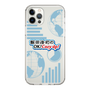 Slim Protection Case［ Nippon Broadcasting System - Koji Iida's OK! Cozy up! B ］