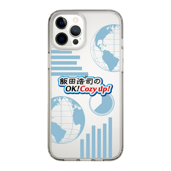Slim Protection Case［ Nippon Broadcasting System - Koji Iida's OK! Cozy up! B ］
