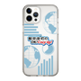 Slim Protection Case［ Nippon Broadcasting System - Koji Iida's OK! Cozy up! B ］