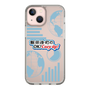 Slim Protection Case［ Nippon Broadcasting System - Koji Iida's OK! Cozy up! B ］