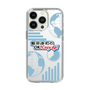 Slim Protection Case［ Nippon Broadcasting System - Koji Iida's OK! Cozy up! B ］