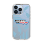Slim Protection Case［ Nippon Broadcasting System - Koji Iida's OK! Cozy up! B ］