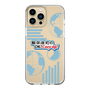 Slim Protection Case［ Nippon Broadcasting System - Koji Iida's OK! Cozy up! B ］