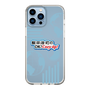 Slim Protection Case［ Nippon Broadcasting System - Koji Iida's OK! Cozy up! B ］