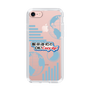 Slim Protection Case［ Nippon Broadcasting System - Koji Iida's OK! Cozy up! B ］