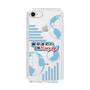Slim Protection Case［ Nippon Broadcasting System - Koji Iida's OK! Cozy up! B ］