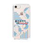 Slim Protection Case［ Nippon Broadcasting System - Koji Iida's OK! Cozy up! B ］