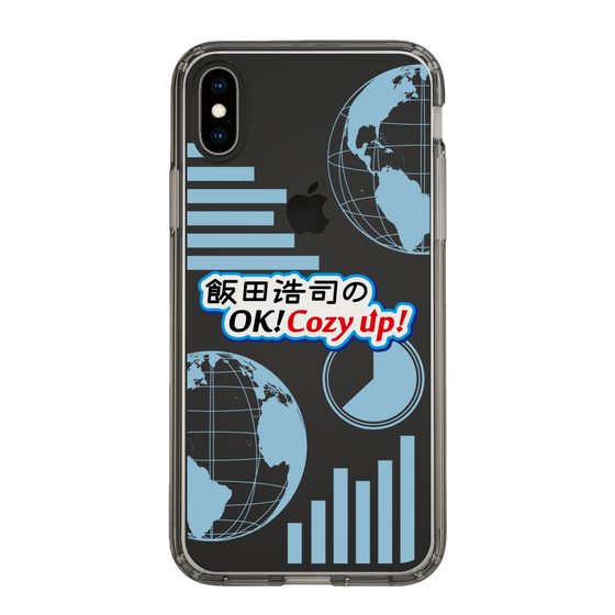 Slim Protection Case［ Nippon Broadcasting System - Koji Iida's OK! Cozy up! B ］