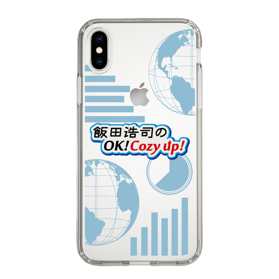 Slim Protection Case［ Nippon Broadcasting System - Koji Iida's OK! Cozy up! B ］