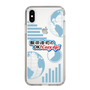 Slim Protection Case［ Nippon Broadcasting System - Koji Iida's OK! Cozy up! B ］