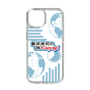 Slim Protection Case［ Nippon Broadcasting System - Koji Iida's OK! Cozy up! B ］