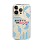 Slim Protection Case［ Nippon Broadcasting System - Koji Iida's OK! Cozy up! B ］