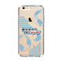 Slim Protection Case［ Nippon Broadcasting System - Koji Iida's OK! Cozy up! B ］