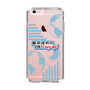 Slim Protection Case［ Nippon Broadcasting System - Koji Iida's OK! Cozy up! B ］