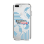 Slim Protection Case［ Nippon Broadcasting System - Koji Iida's OK! Cozy up! B ］
