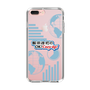 Slim Protection Case［ Nippon Broadcasting System - Koji Iida's OK! Cozy up! B ］
