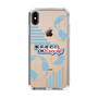 Slim Protection Case［ Nippon Broadcasting System - Koji Iida's OK! Cozy up! B ］