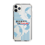 Slim Protection Case［ Nippon Broadcasting System - Koji Iida's OK! Cozy up! B ］