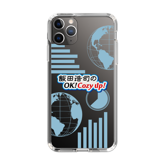 Slim Protection Case［ Nippon Broadcasting System - Koji Iida's OK! Cozy up! B ］