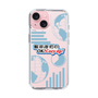 Slim Protection Case［ Nippon Broadcasting System - Koji Iida's OK! Cozy up! B ］
