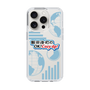 Slim Protection Case［ Nippon Broadcasting System - Koji Iida's OK! Cozy up! B ］