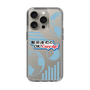Slim Protection Case［ Nippon Broadcasting System - Koji Iida's OK! Cozy up! B ］