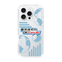 Slim Protection Case［ Nippon Broadcasting System - Koji Iida's OK! Cozy up! B ］