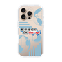 Slim Protection Case［ Nippon Broadcasting System - Koji Iida's OK! Cozy up! B ］