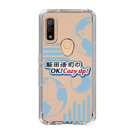 Slim Protection Case［ Nippon Broadcasting System - Koji Iida's OK! Cozy up! B ］