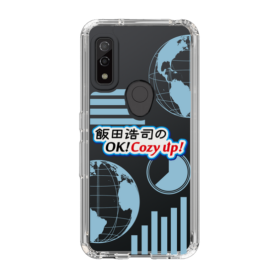 Slim Protection Case［ Nippon Broadcasting System - Koji Iida's OK! Cozy up! B ］