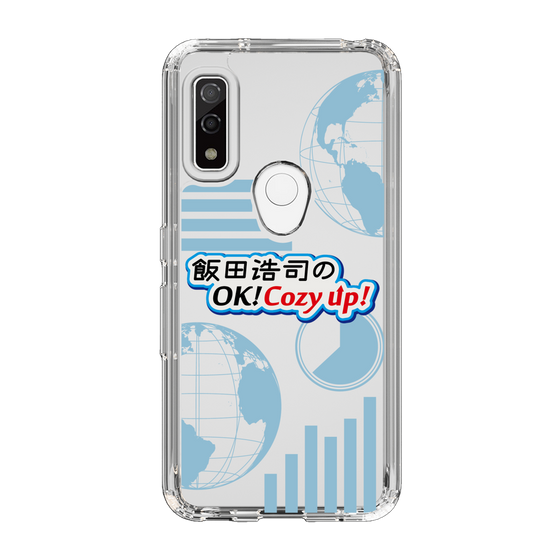 Slim Protection Case［ Nippon Broadcasting System - Koji Iida's OK! Cozy up! B ］