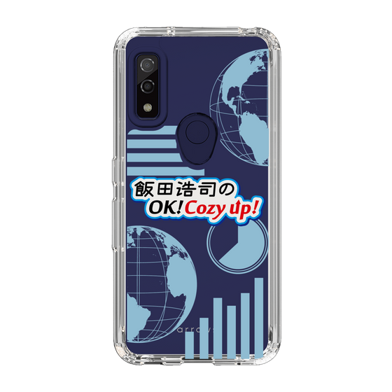 Slim Protection Case［ Nippon Broadcasting System - Koji Iida's OK! Cozy up! B ］