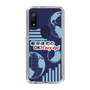 Slim Protection Case［ Nippon Broadcasting System - Koji Iida's OK! Cozy up! B ］