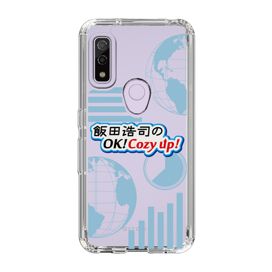 Slim Protection Case［ Nippon Broadcasting System - Koji Iida's OK! Cozy up! B ］