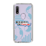 Slim Protection Case［ Nippon Broadcasting System - Koji Iida's OK! Cozy up! B ］