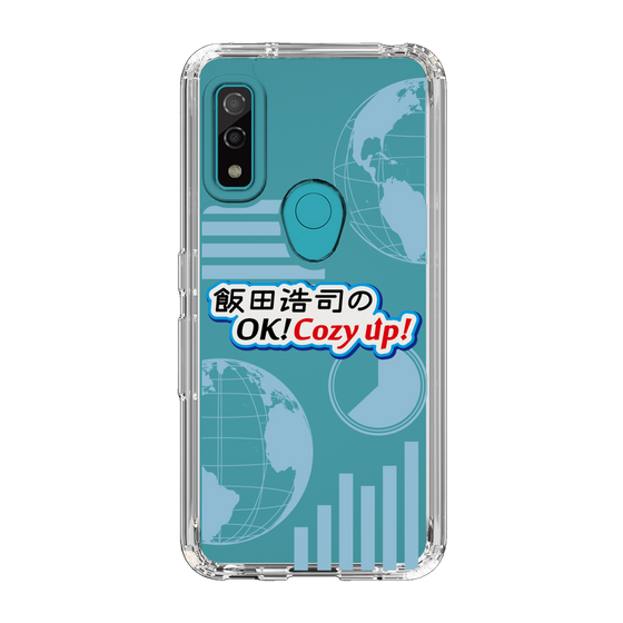 Slim Protection Case［ Nippon Broadcasting System - Koji Iida's OK! Cozy up! B ］