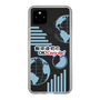 Slim Protection Case［ Nippon Broadcasting System - Koji Iida's OK! Cozy up! B ］