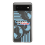 Slim Protection Case［ Nippon Broadcasting System - Koji Iida's OK! Cozy up! B ］