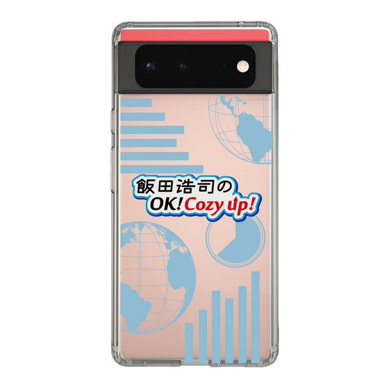 Slim Protection Case［ Nippon Broadcasting System - Koji Iida's OK! Cozy up! B ］