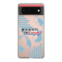 Slim Protection Case［ Nippon Broadcasting System - Koji Iida's OK! Cozy up! B ］